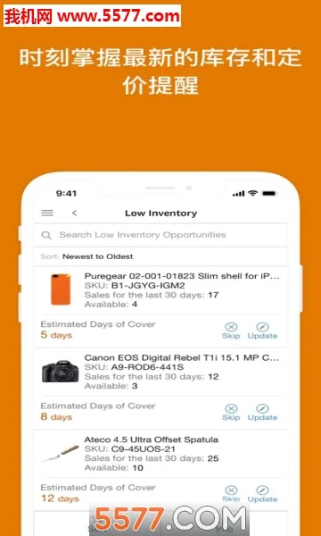 ����ѷ���������ֻ���v8.12.0 ��Ѱ��ͼ