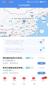 ��ŷ���г����Ű�׿���ֻ���v4.4.47 �ٷ������ͼ