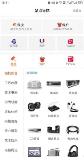 �����������ֻ���