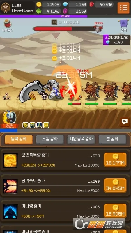 ������ʿ���ɼ�2026�ٷ�����v1.3.9 ��Ѱ��ͼ