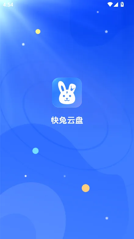 ��������v1.1.31 �ٷ������ͼ