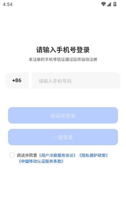 ��������v1.1.31 �ٷ������ͼ