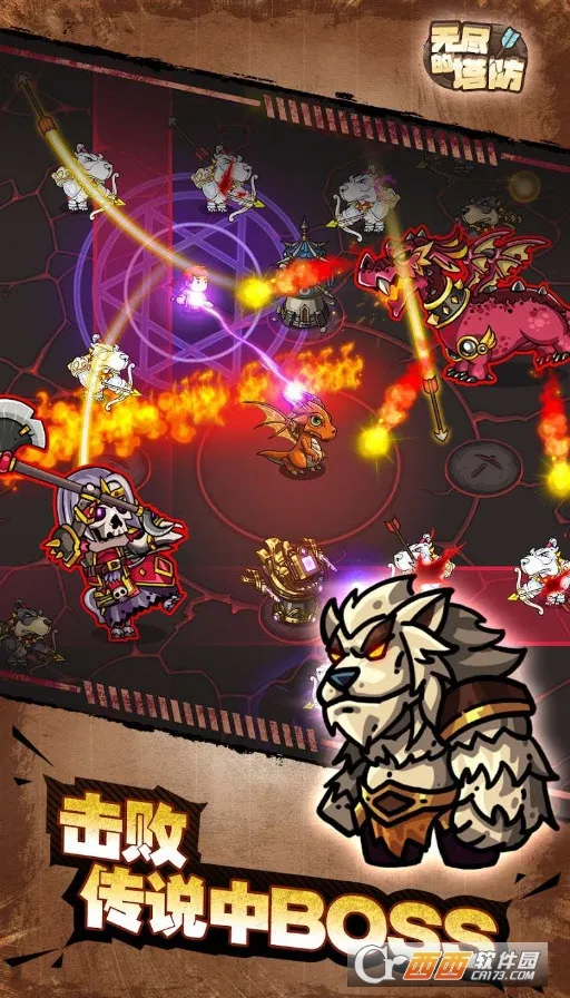 �޾�������v1.0.3 ��׿���ͼ