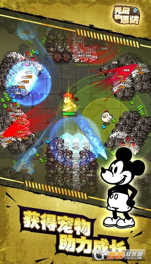 �޾�������v1.0.3 ��׿���ͼ