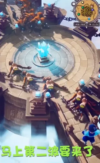 无尽的塔防 无尽的塔防