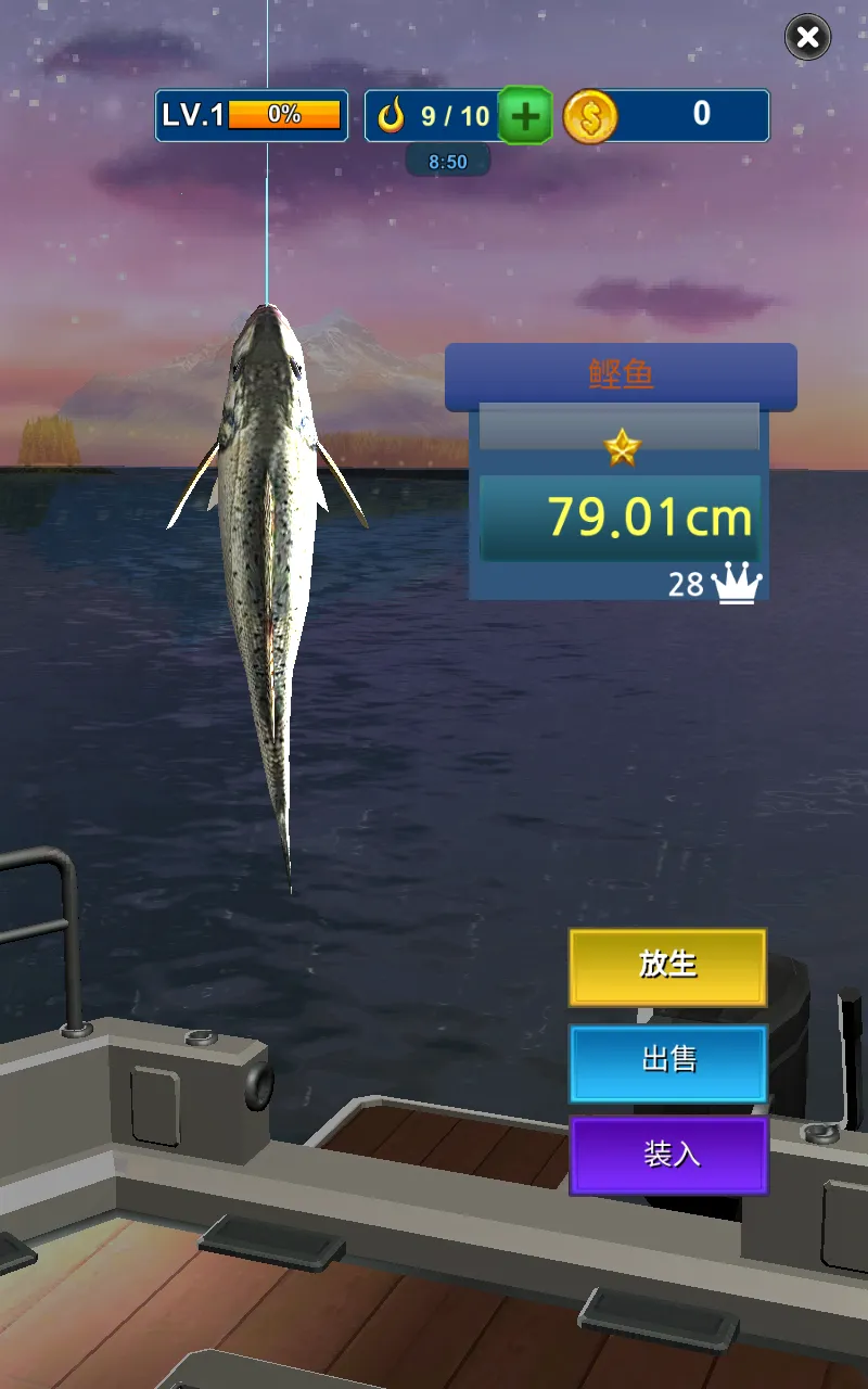 �����ʦ3D�����ֻ���v1.0 �ֻ����ͼ