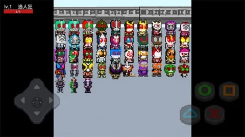 ������ʿ��׿���ֻ���v2 ��Ѱ��ͼ