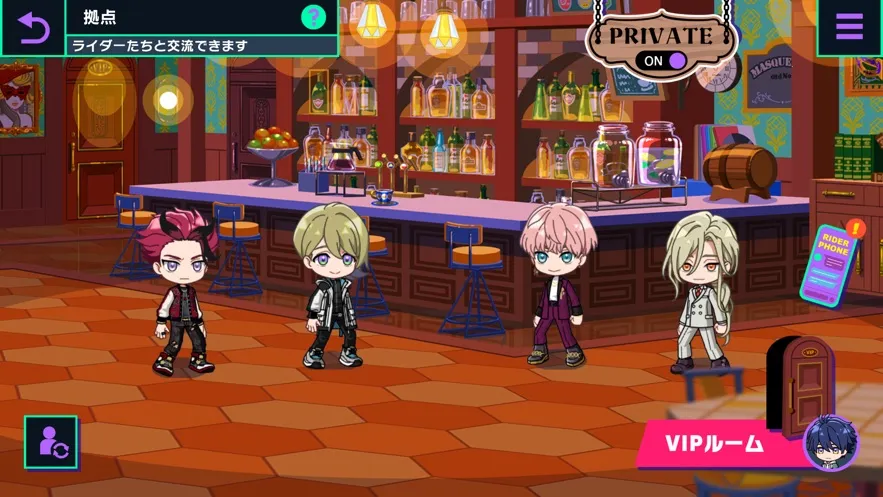 ������ʿ��׿���ֻ���v2 ��Ѱ��ͼ