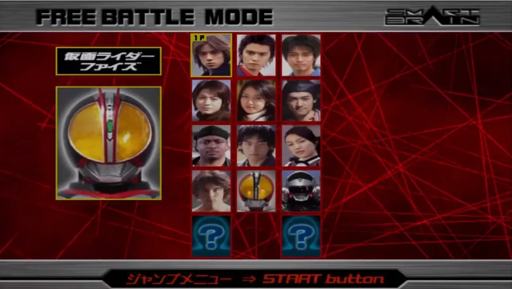 ������ʿ��׿���ֻ���v2 ��Ѱ��ͼ