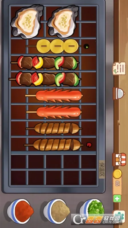 ߣ������v1.0 �ٷ������ͼ