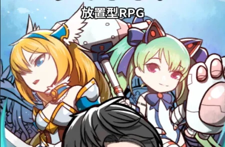 转世英雄传2026官方最新版本 转世英雄传2026官方最新版本