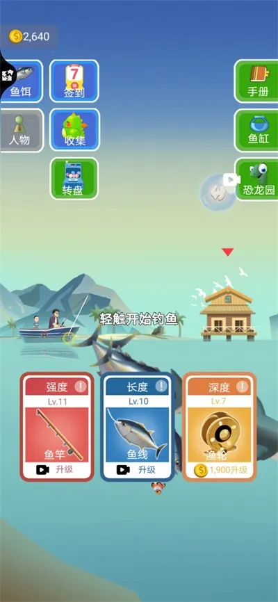 ����ģ����v1.7 ��Ѱ��ͼ