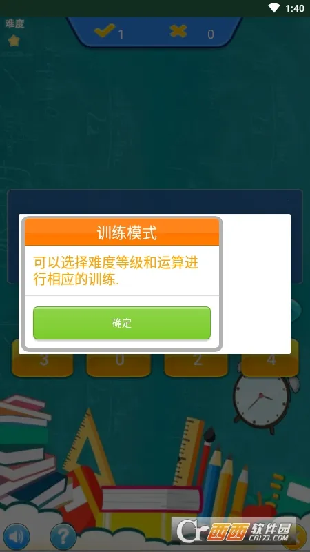 С�ֿ���v1.015 �ٷ������ͼ