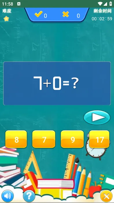 С�ֿ���v1.015 �ٷ������ͼ