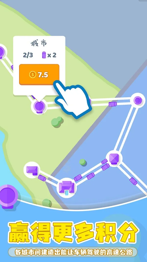 ���㽻ͨ2026�ٷ����°汾v1.24 �ֻ����ͼ