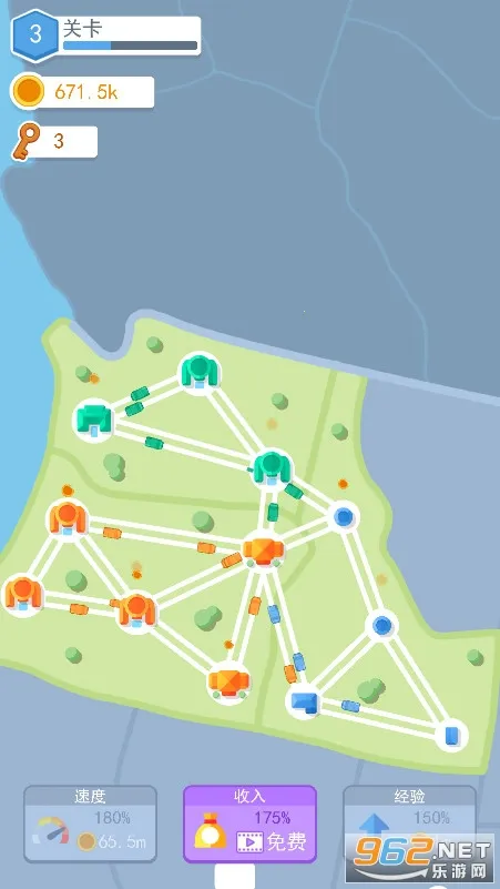 ���㽻ͨ2026�ٷ����°汾