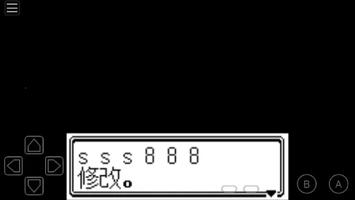 口袋妖怪银2026官方正版 口袋妖怪银2026官方正版