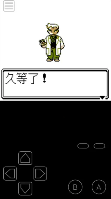 �ڴ�������2026�ٷ�����v3.0 ��Ѱ��ͼ