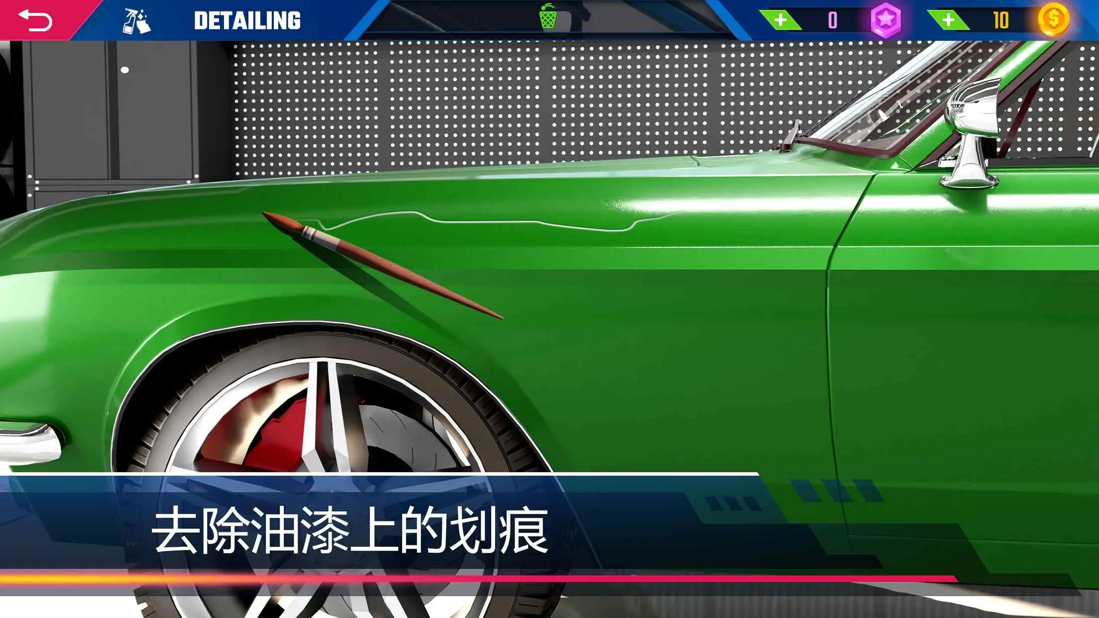 ��������ģ��v1.1.10 ��׿���ͼ