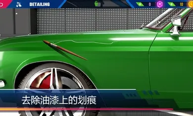 ��������ģ��v1.1.10 ��׿���ͼ