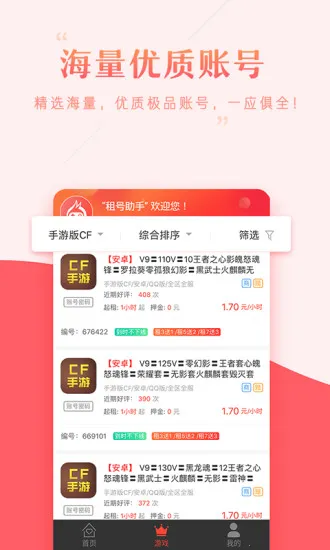 ������ְ�׿���ֻ���