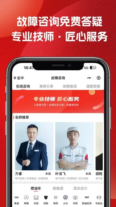 51车俱乐部2026下载安装 51车俱乐部2026下载安装