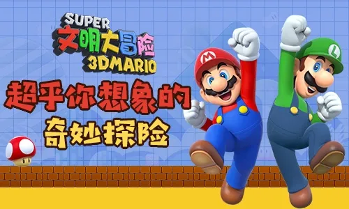 文明大冒险2026下载安装 文明大冒险2026下载安装