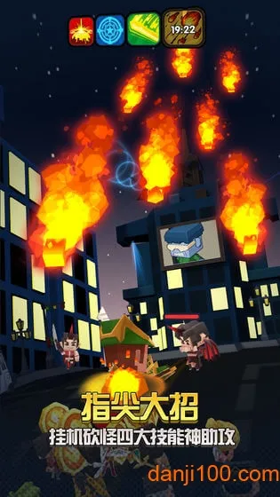 文明大冒险2026下载安装 文明大冒险2026下载安装