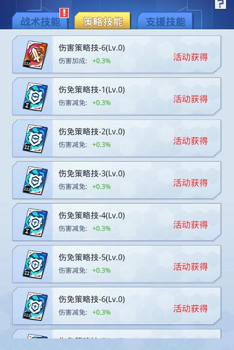 文明大冒险2026下载安装 文明大冒险2026下载安装