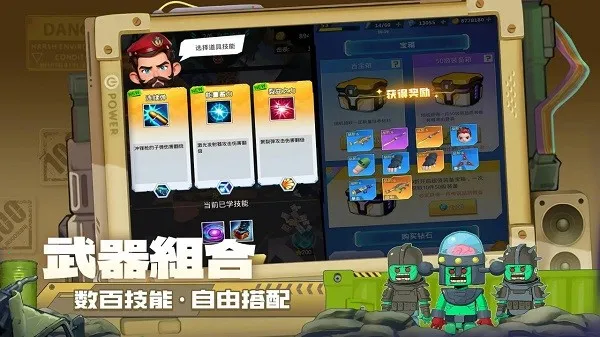 ������ð��2026���ذ�װv1.3003.159 �ٷ������ͼ