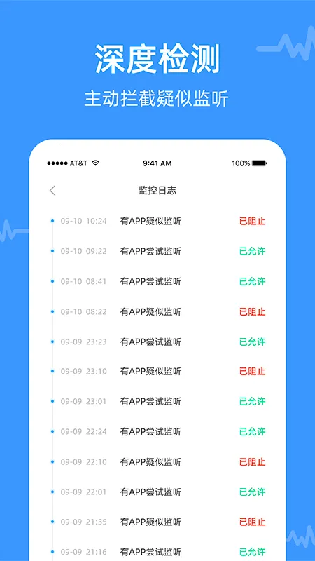 ������ר��v1.4.2.5 �ֻ����ͼ