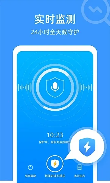 ������ר��v1.4.2.5 �ֻ����ͼ