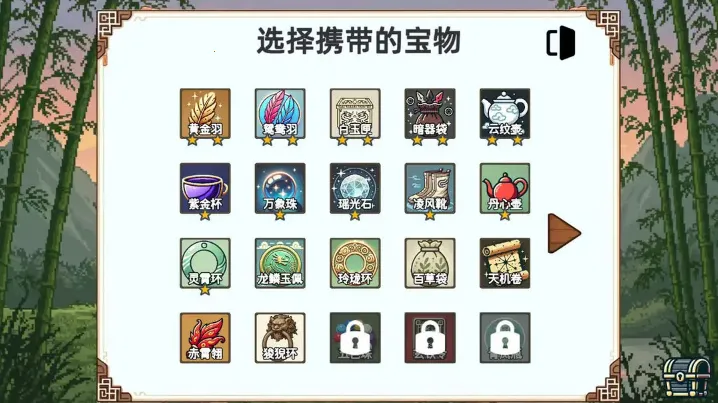 СС����ģ����v1.1 ��׿���ͼ