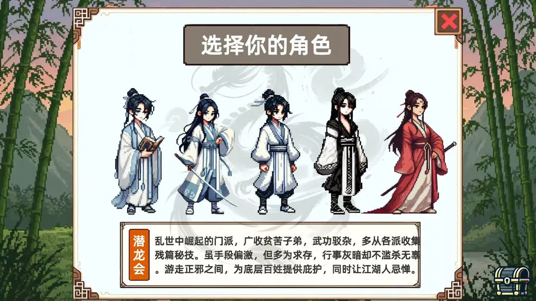 СС����ģ����v1.1 ��׿���ͼ