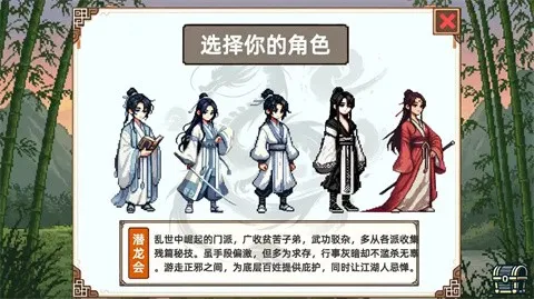 СС����ģ����v1.1 ��׿���ͼ