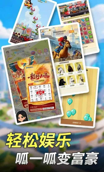 ���Ǳ���2026���°汾v1.6.2 �ٷ������ͼ