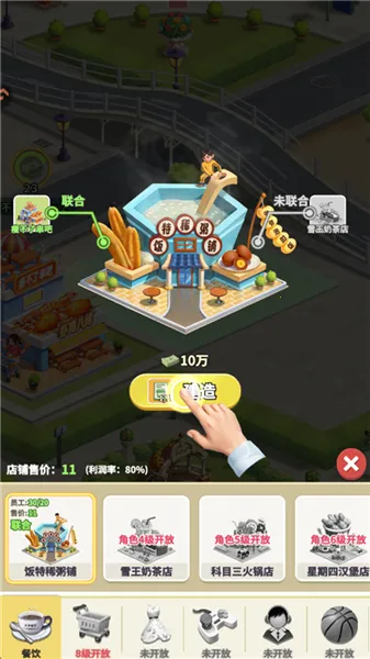 ���Ǳ���2026���°汾