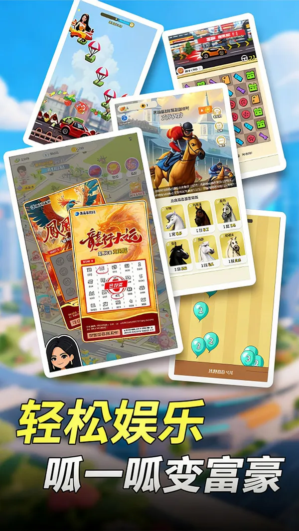 ���Ǳ���2026���°汾v1.6.2 �ٷ������ͼ