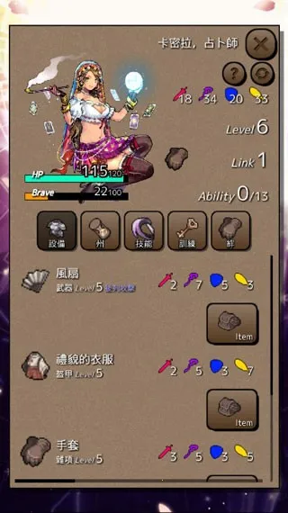 �ս�֮��v1.4.7 �ֻ����ͼ