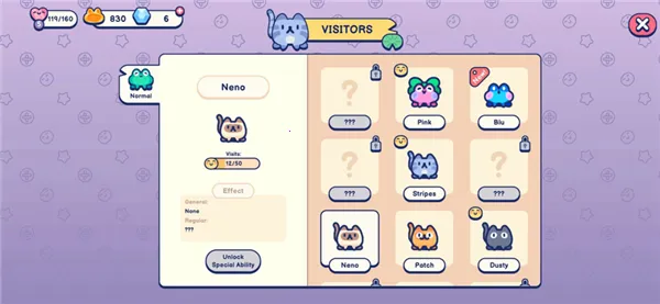 �������2026���ذ�װv0.13.1 ��׿���ͼ