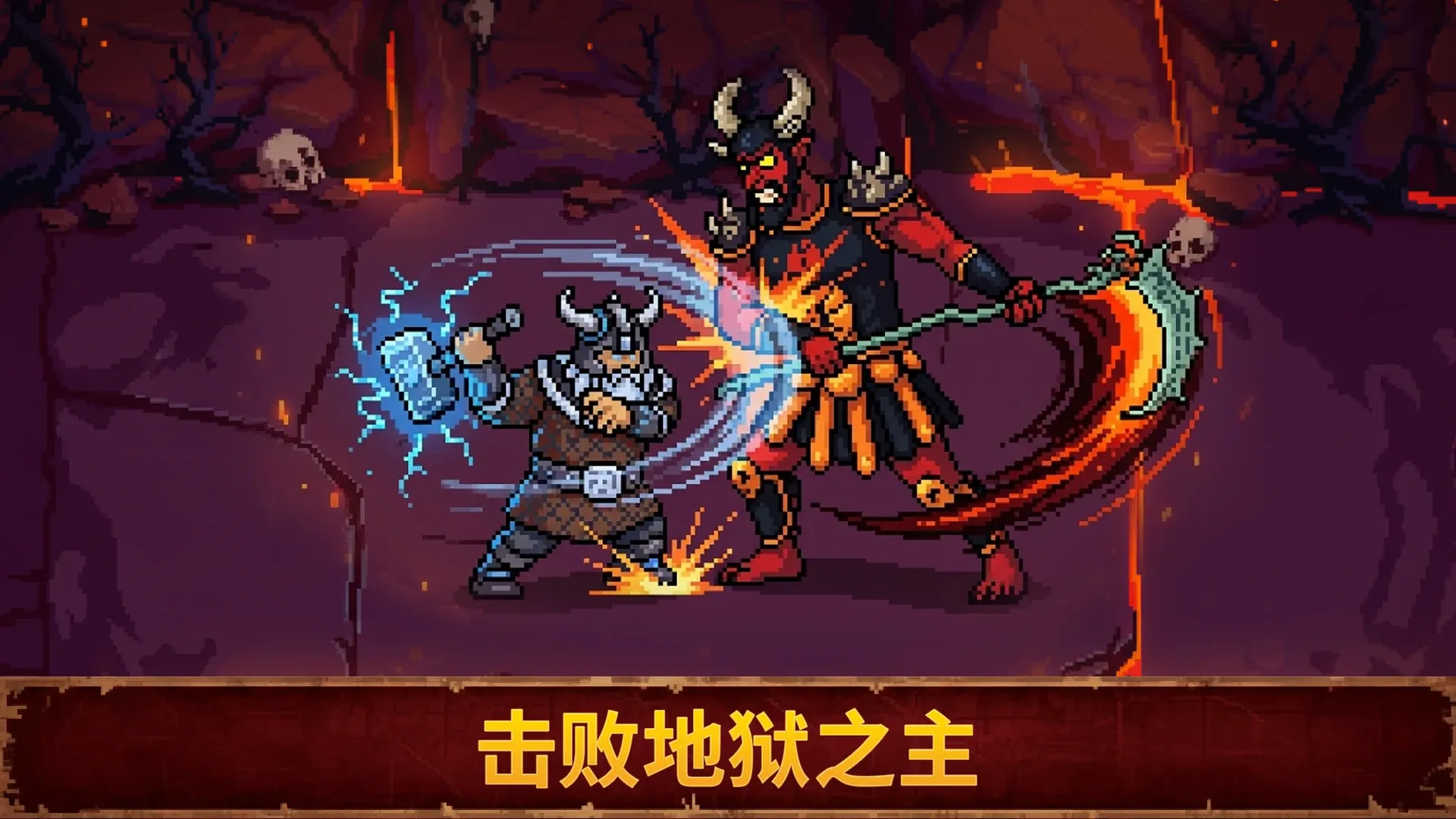 Ѫ��������22026�ٷ����°汾v1.0.0 ��Ѱ��ͼ