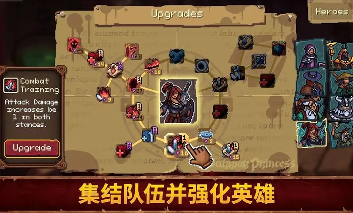 Ѫ��������22026�ٷ����°汾v1.0.0 ��Ѱ��ͼ