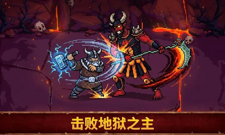 Ѫ��������22026�ٷ����°汾v1.0.0 ��Ѱ��ͼ