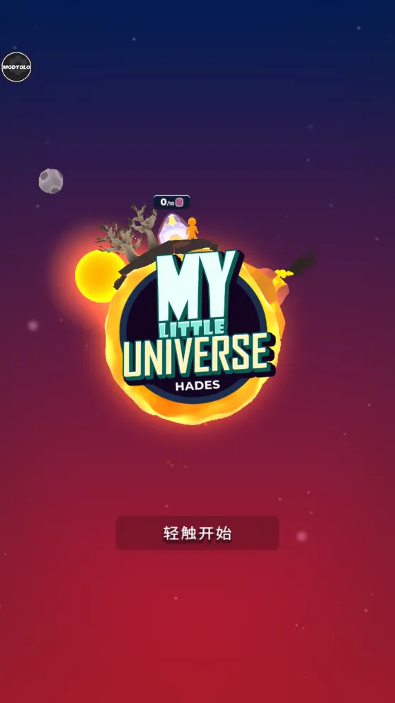 �ҵ�СС����2026�ٷ����°汾v2.17.2 ��Ѱ��ͼ