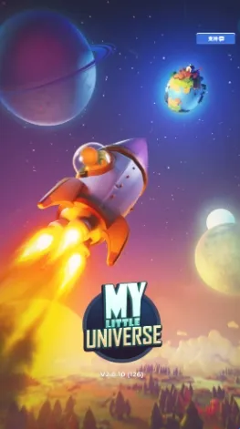 �ҵ�СС����2026�ٷ����°汾