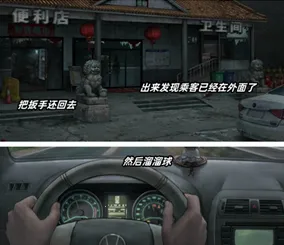 ��ɽԹ2026���ذ�װ