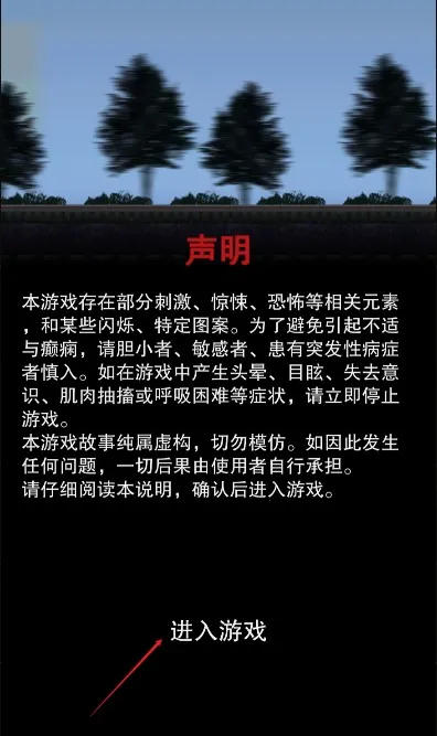 ��ɽԹ2026���ذ�װ