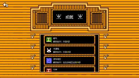 ���ƻ��Ҵ���v0.14.3 ��Ѱ��ͼ