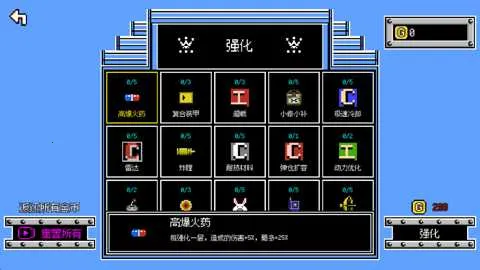 ���ƻ��Ҵ���v0.14.3 ��Ѱ��ͼ