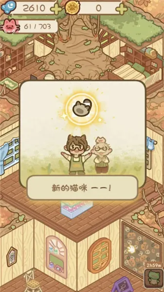 è��èʺ��v0.1 ��׿���ͼ